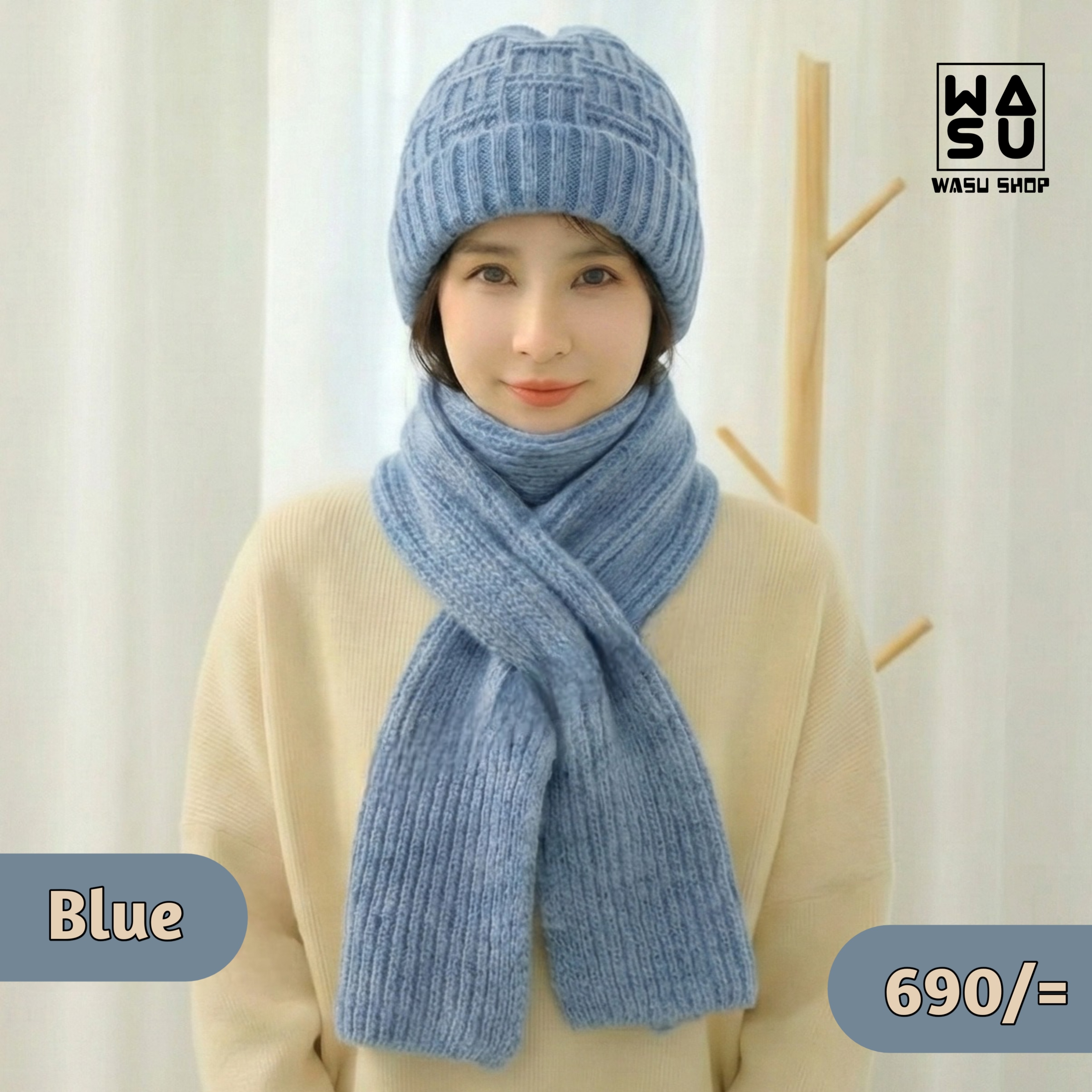 Windproof Cap with Scarf (Sky Blue)